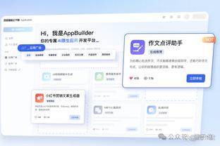 必威精装版首页截图2